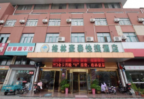 Гостиница GreenTree Inn Jiangsu Taizhou Jiangyan Bus Station Express Hotel  Тайчжоу